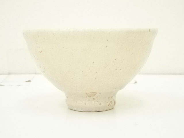 大和松緑 萩焼 茶碗 共箱付 中古 古物 19.01.11-2 Yahoo!オークション - 「大和松緑」の落札相場・落札価格